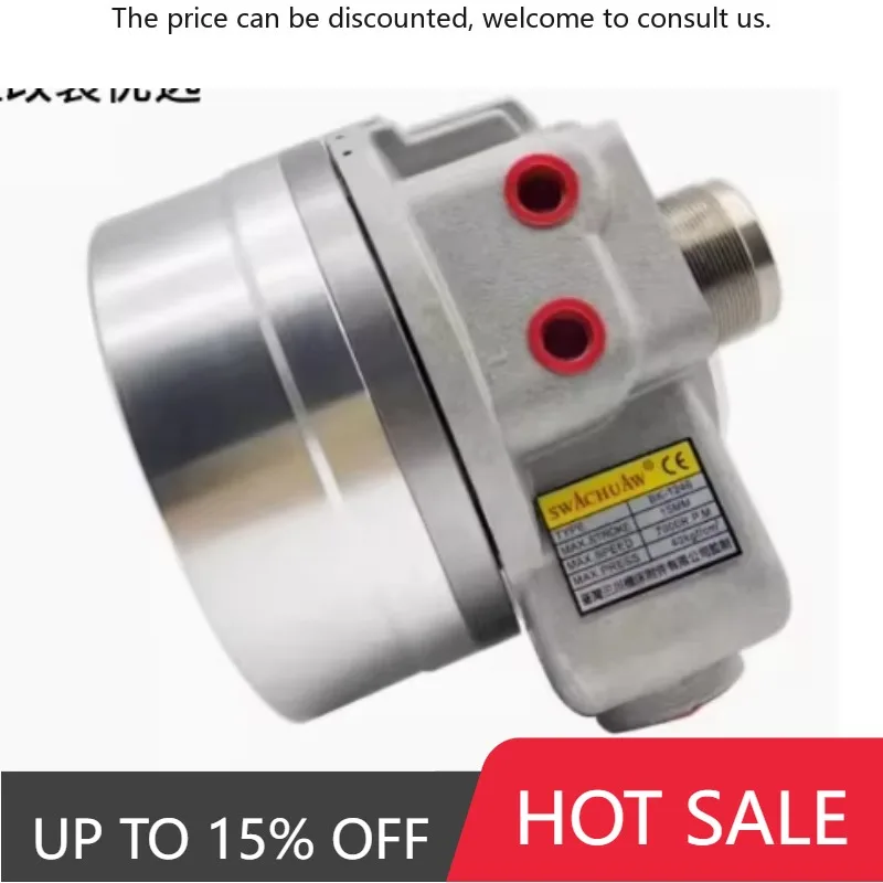

Hollow Rotary Oil Cylinder, 6-inch, 8-inch, 10-inch Hydraulic Three-jaw Chuck Cylinder, CNC Lathe Hollow Hydraulic Cylinder