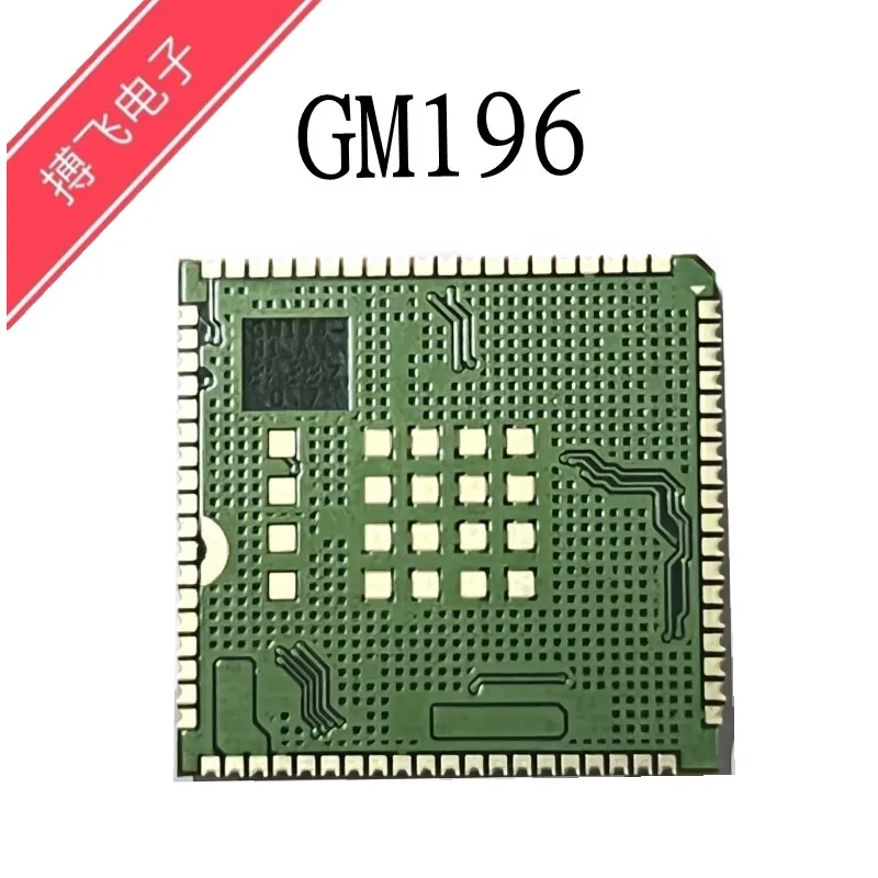 GM196 wireless communication module LTE 4G module CAT1 Internet of things