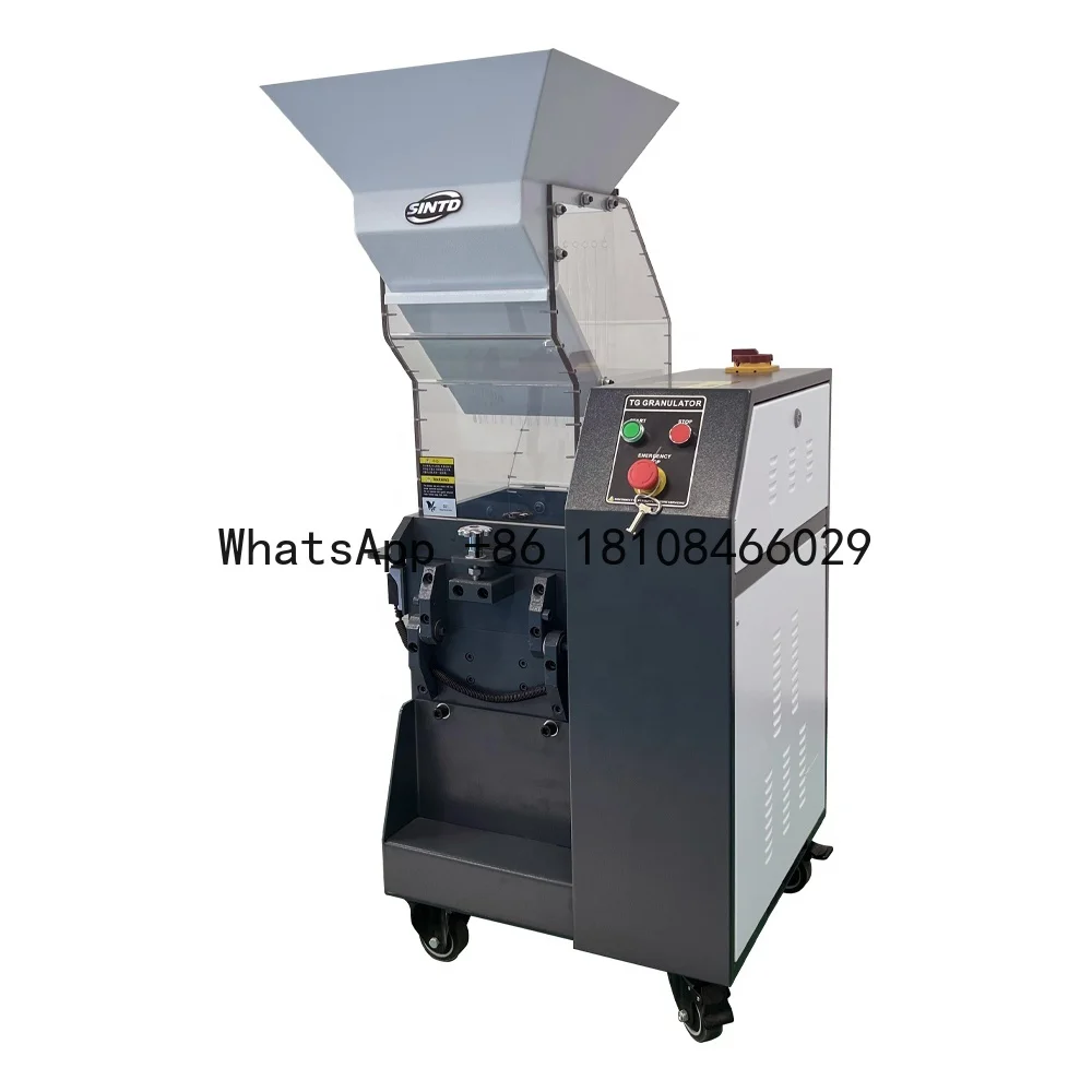 SINTD TG-2627 0.75kW Industrial Screenless Plastic Shredder Cheap Granule Color Mixing for Recycling Granulator Machine