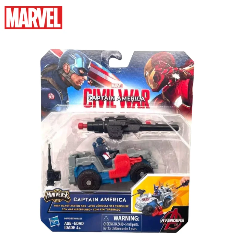 Figuras de acción del Capitán América de Marvel, juguete de carreras de personajes de Anime geniales, juguete creativo Simple, regalo de bloques de construcción, Soldado de invierno