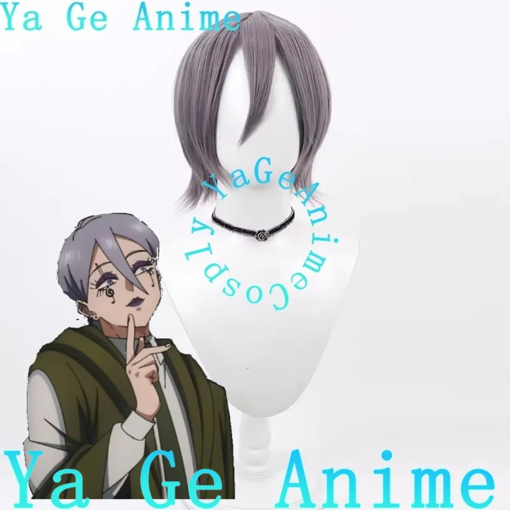 Mashle: السحر والعضلات مارغريت معكرون شعر مستعار تأثيري عيد الميلاد عرض الواقع شعر مستعار تأثيري أنيمي لعبة معرض الحفلات في الأوراق المالية #1