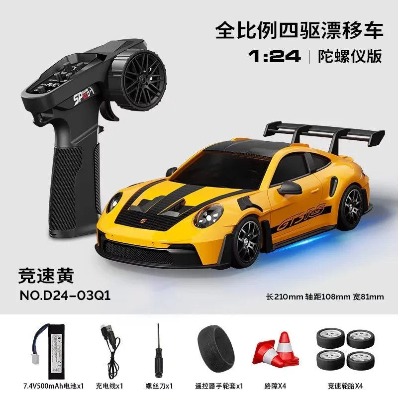 

Sdstar Rc Drift Car Four Wheel Drive 1:24 Ratio Alloy Remote Control Car With Built In Gyroscope Road Racing For Adult Hobby