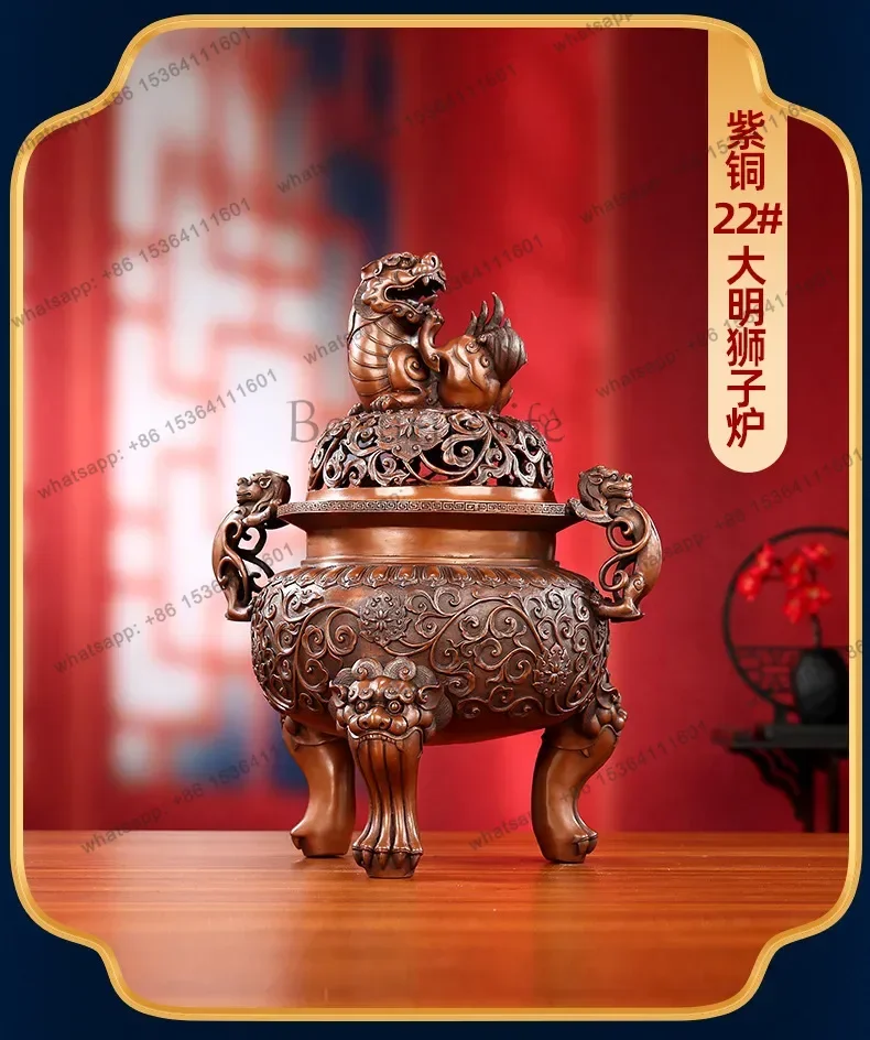 PG   copper daming lion stove home office retro xuan de stove chinoiserie handmade aromatherapy stove
