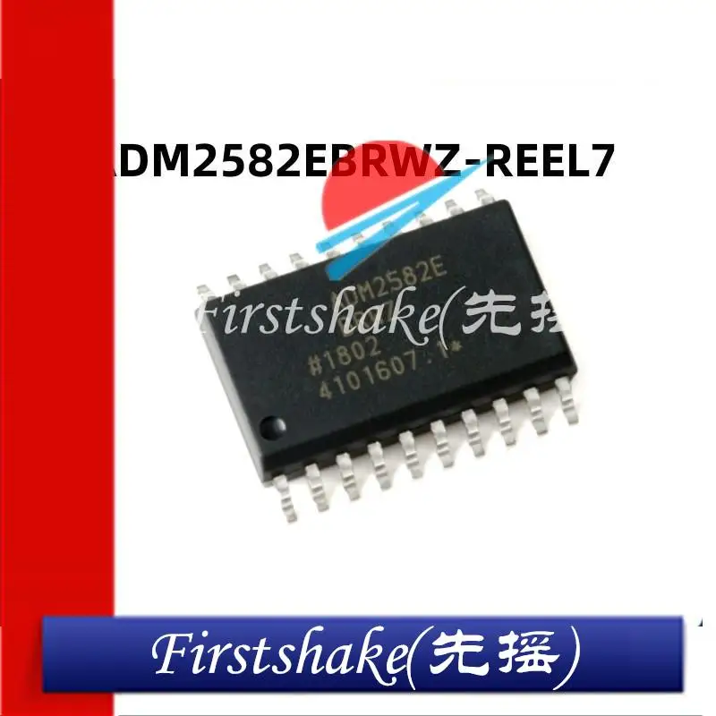 1Pcs/Lot Original Authentic ADM2582EBRWZ-REEL7 SOIC-20 Full/half Duplex RS-485 Transceiver Chip