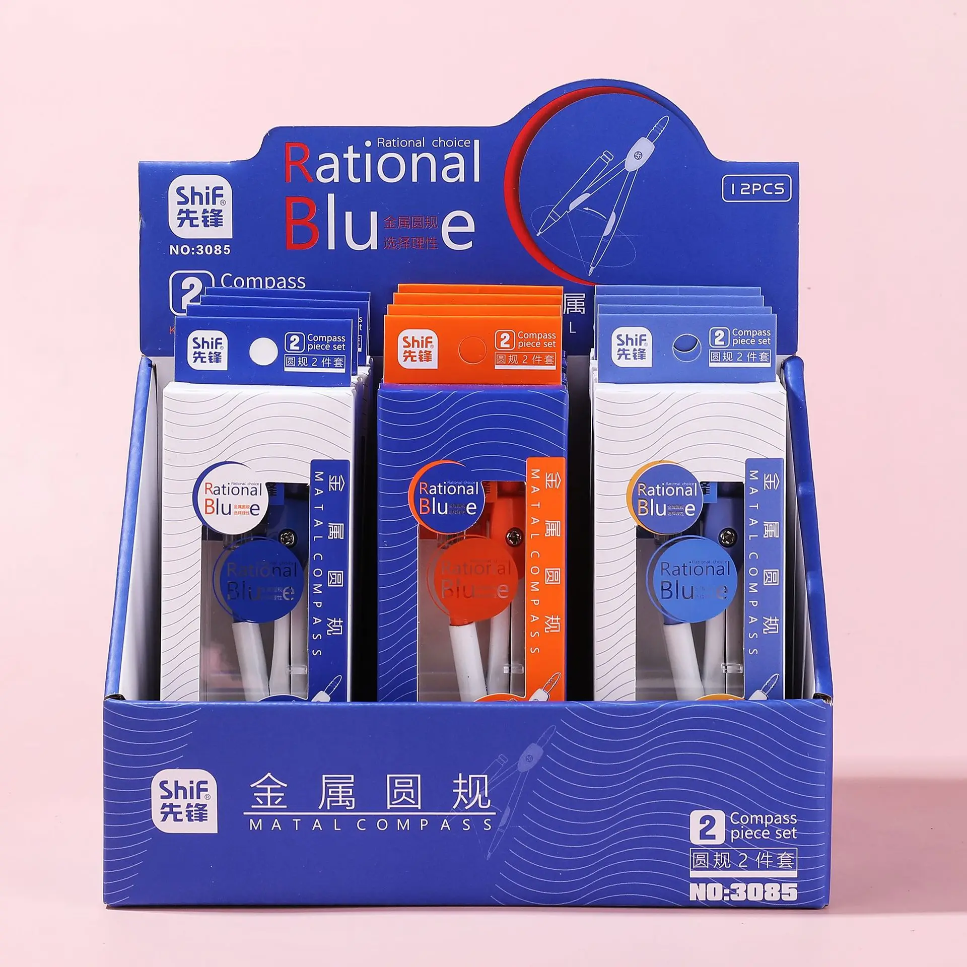 2 sets Student Metal Alloy Compass Geometry Exam Drawing Set Compass Two-piece Set student kit  maths  geometry set