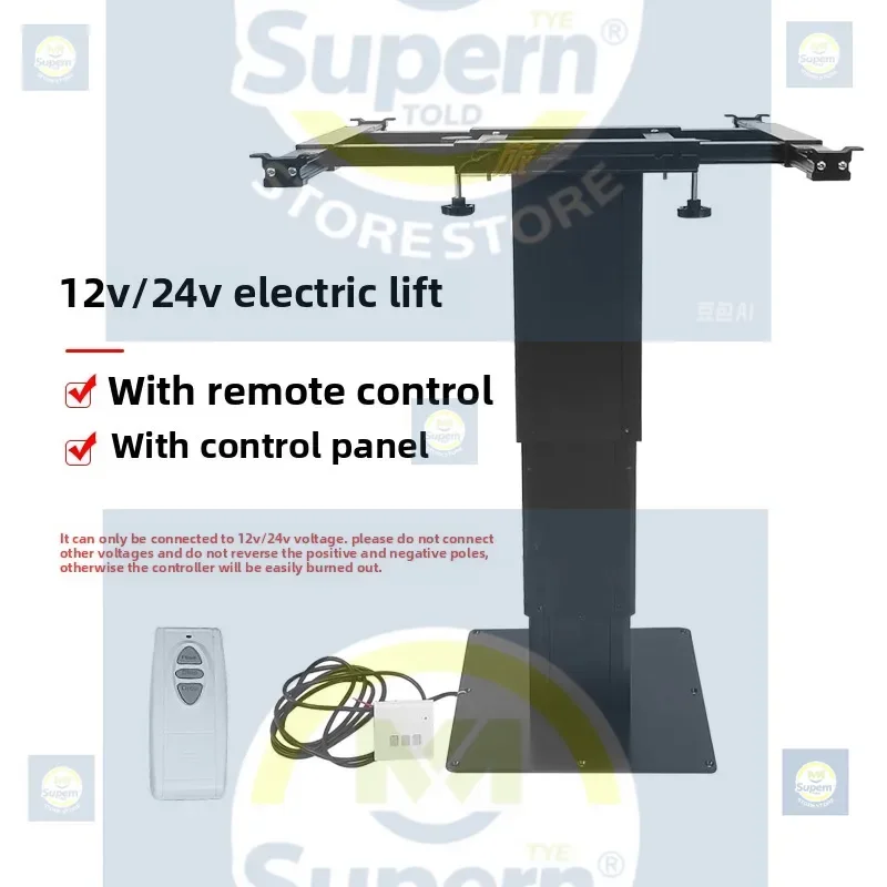 

Ножки электрического подъемного стола для автофургона, 12-24 В, специальная рама стола для автофургона, пульт дистанционного управления, регулируемый на четыре направлениях