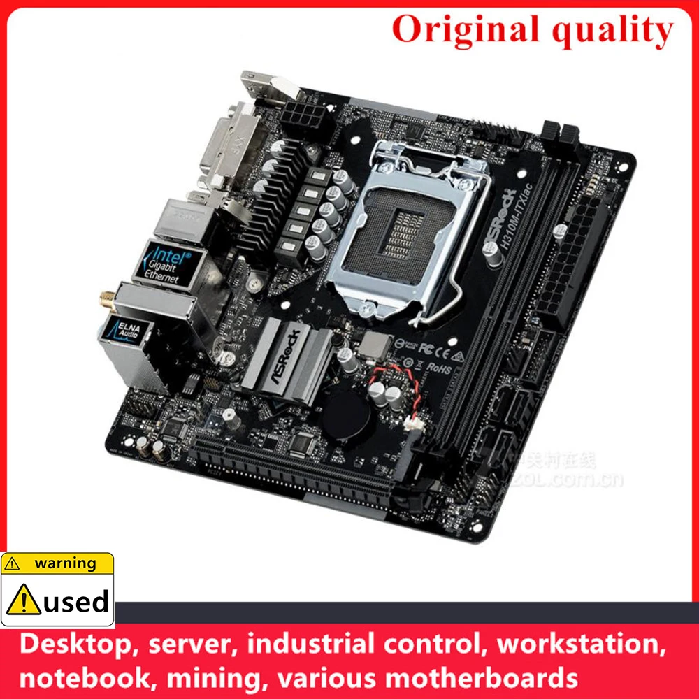 Used For ASROCK H310M-ITX/ac H310M-ITX MINI ITX Motherboards LGA 1151 DDR4 32G For Intel H310 Desktop Mainboard SATA III USB3.0