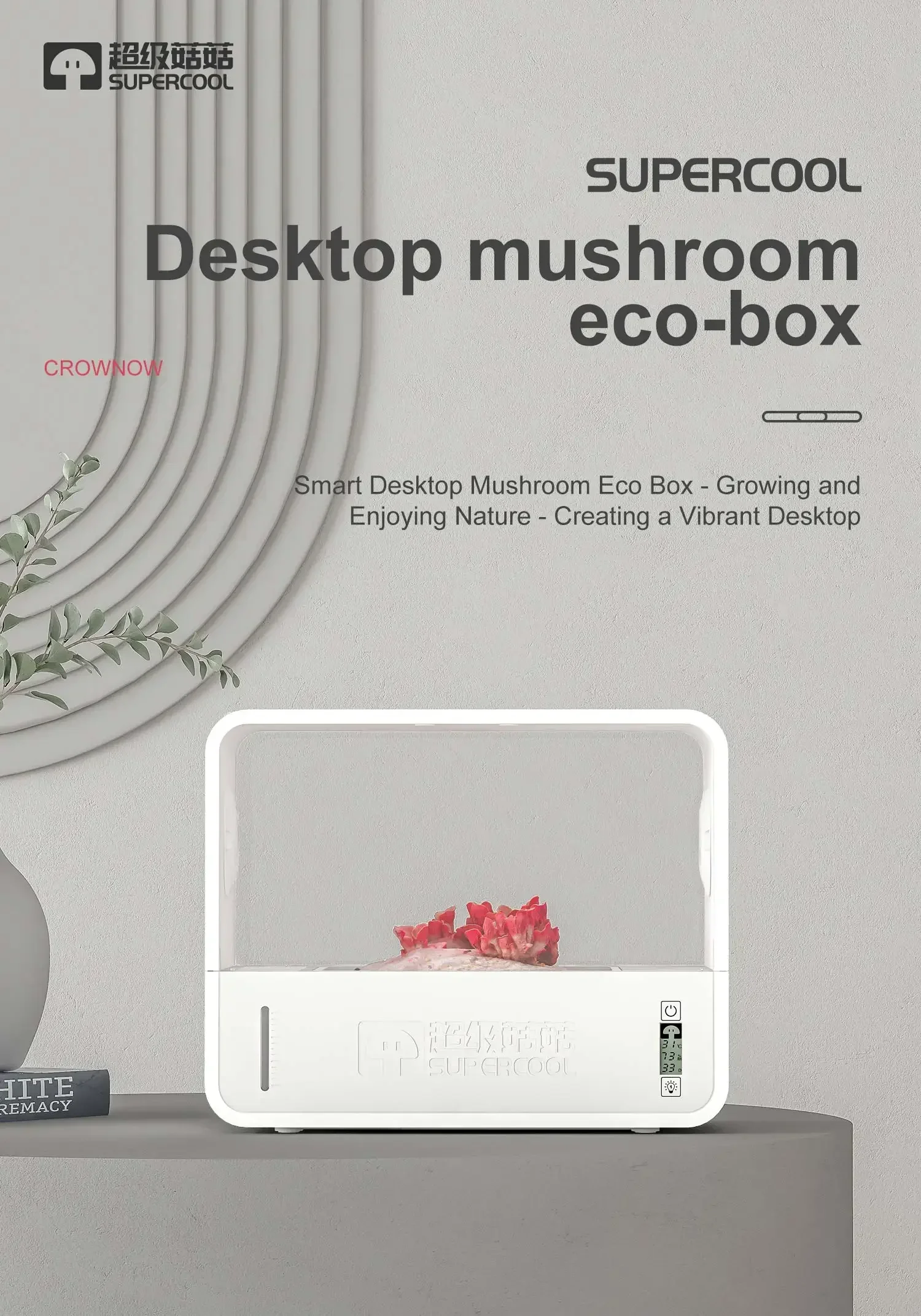 Soillness Mushrooms Growing System Circulating Smart Table Garden With Touch Control For Festival Gift Desktop Mushroom Planter