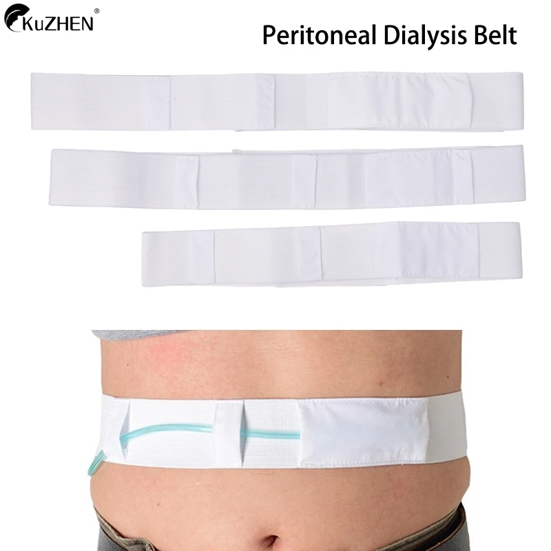 Dialysis Conduit Protection Abdominal belt Adjustable Breathable Abdominal Belt Peritoneal Therapy Back Support Protection Belt