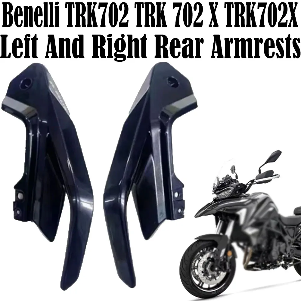 FOR Benelli TRK702 TRK 702 X TRK702X Original Accessories Left And Right Rear Armrests