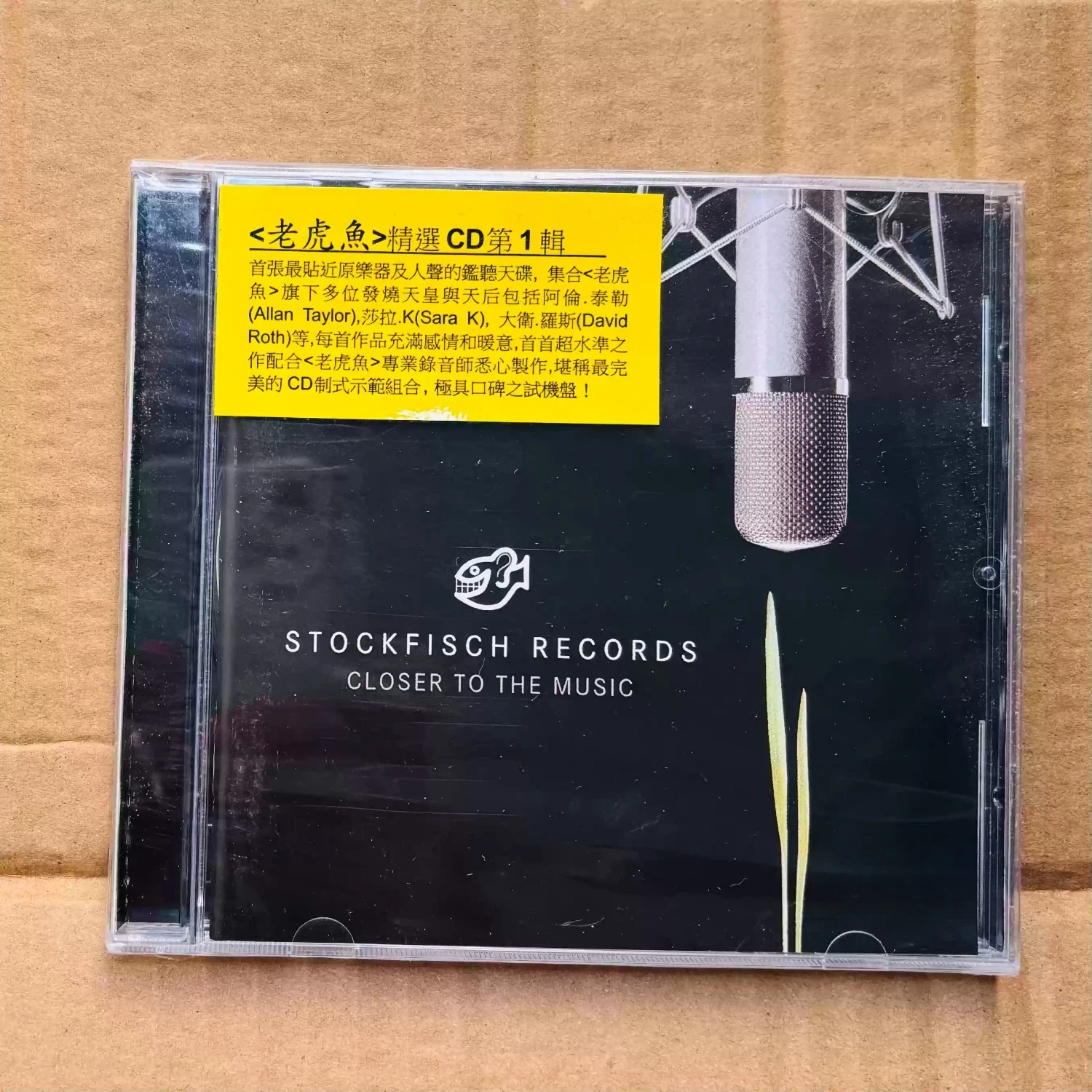 

Stockfisch Records "Closer To The Music"Vol.1 Legendary Audiophile Compilation, Iconic Hi-Fi Vocal & Instrumental Test Disc