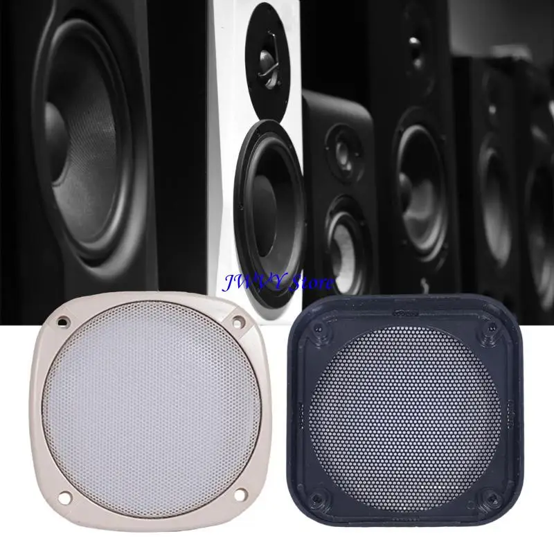 573A Square Square Seeper Grille Car Subwoofer Mesh Cover Protector Metal Grill Protector for Speaker Sound Disporative Frame
