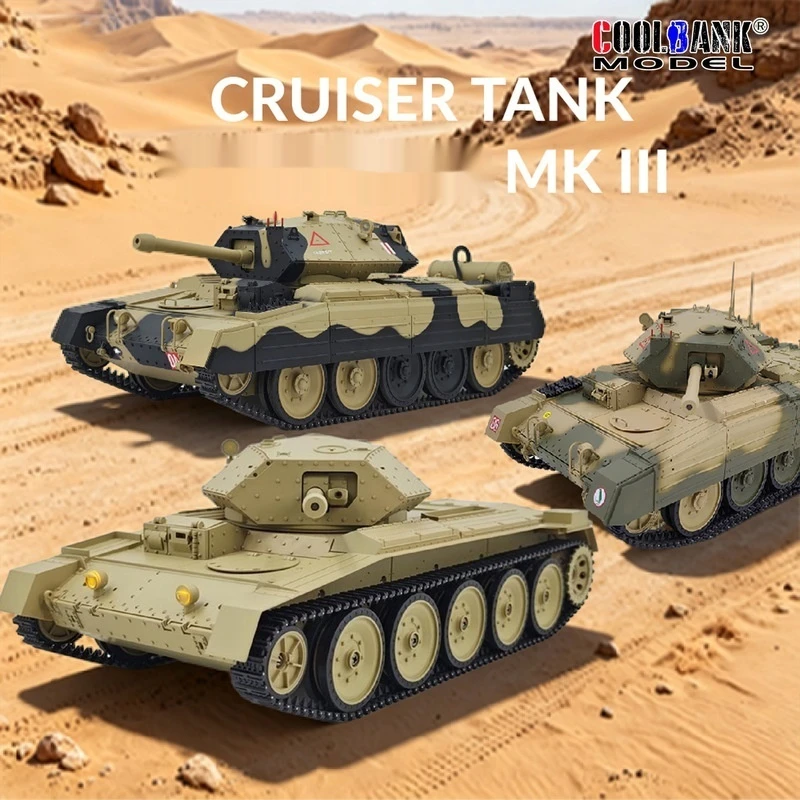 1/16 Military Model of Kubingke Remote Control Tank Chariot G2078-2 Toy Model of Boy Simulation Tracked Armored Vehicle