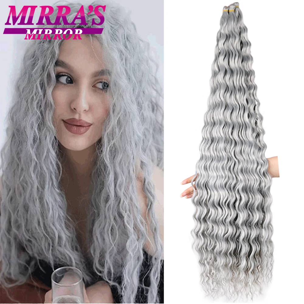 Ocean Wave-extensiones de pelo trenzado de ganchillo, trenzas de ganchillo onduladas y sueltas con extremos rizados, de 32 pulgadas