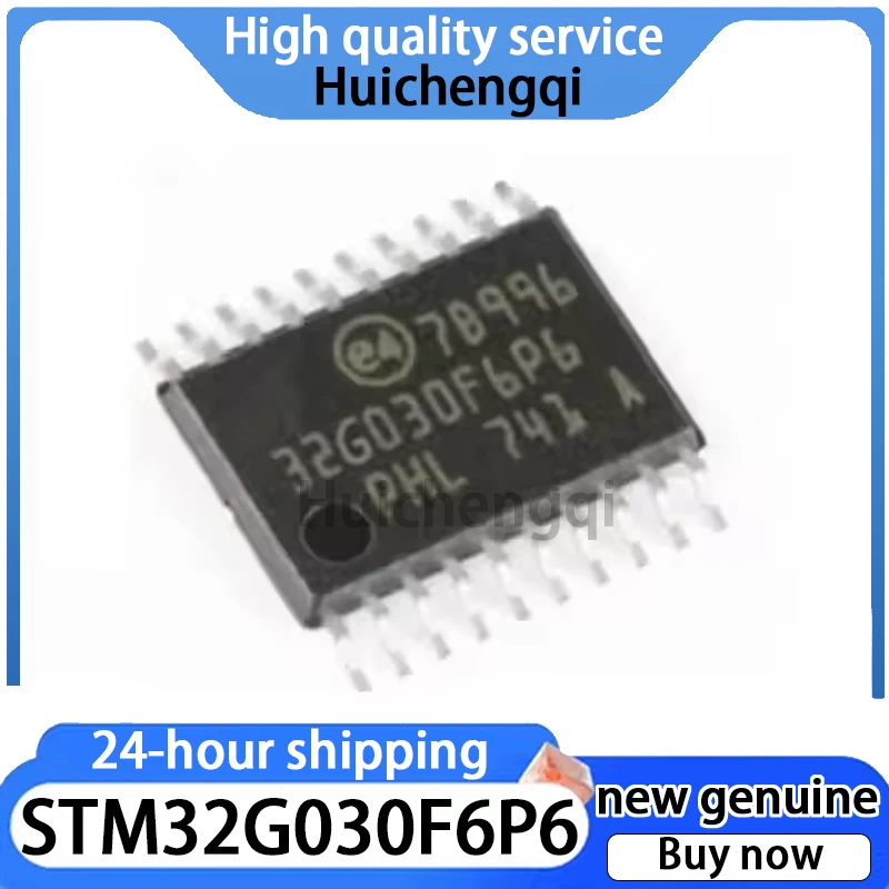 5PCS Original Genuine STM32G030F6P6 Packaged TSSOP-20 Microcontroller Microcontroller