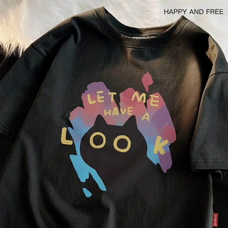 Laissez-Moi Jeter U… - image