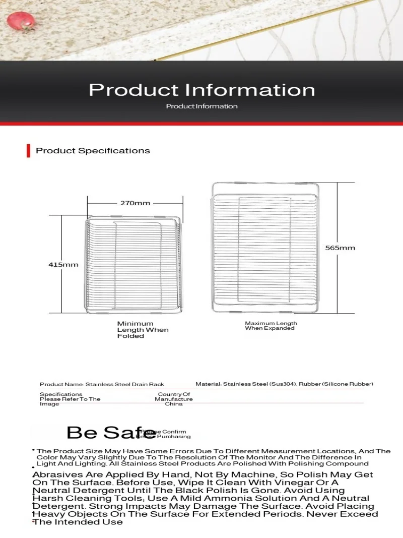 رف تجفيف بالوعة |   تجفيف أطباق من الفولاذ المقاوم للصدأ قابل للسحب لحوض المطبخ، تصريف وتخزين 2 في 1