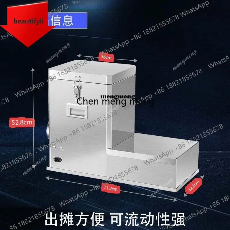 

D185 Fully automatic electric mini glutinous rice commercial stall entrepreneurship stainless steel cake machine