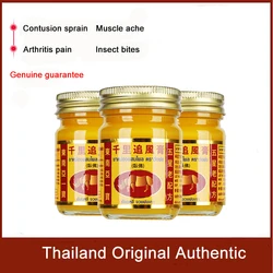 3 bottles 100% Original Reclining Buddha Balm Tiger Balm Ointment Pain Relief Arthritis Essential Oil Medical Plaster