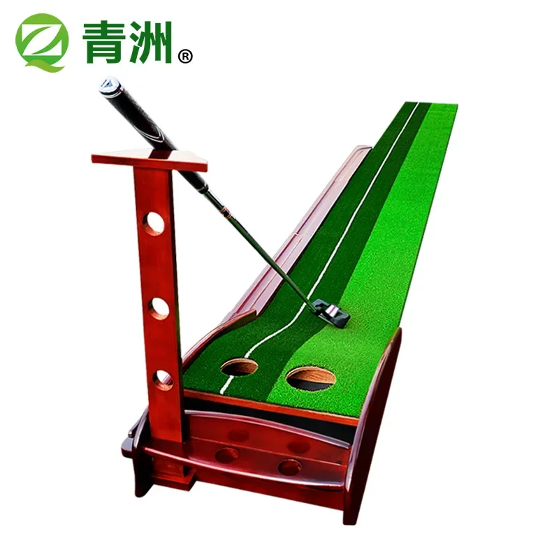 Qingzhou Manufacturer's Indoor Golf Solid Wood Practitioner Putter Return Exercise Blanket Set Solid Wood Base Golf