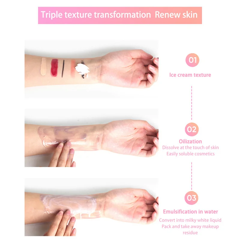 بانيلان-طقم مزيل مكياج لطيف ، كريم تنظيف ، غير مزعج ، من من من من من من من من ؟