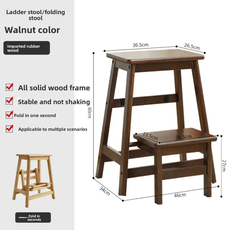 Exquisite Multi-functional Household GoodsSolid Wood Ladder Stool Household Pullable Climbing Ladder Stool Dual-purpose