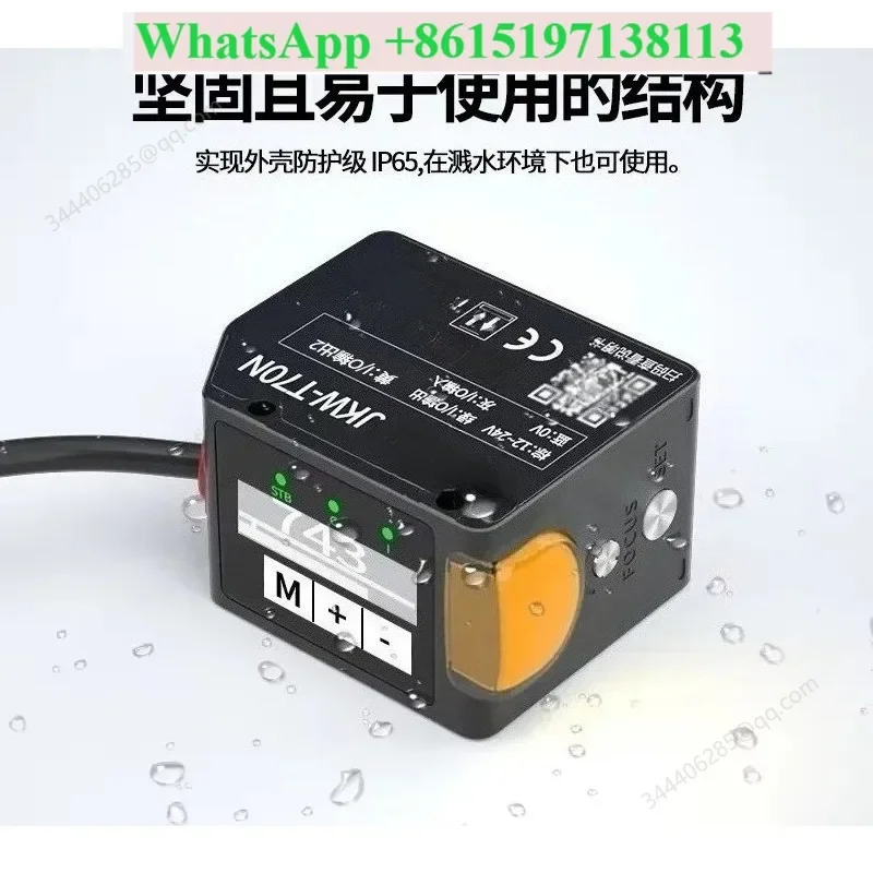 Adjustable 0-500mm Color Mark Sensor Photoelectric Switch Long Distance Color Recognition Light Spot RS485