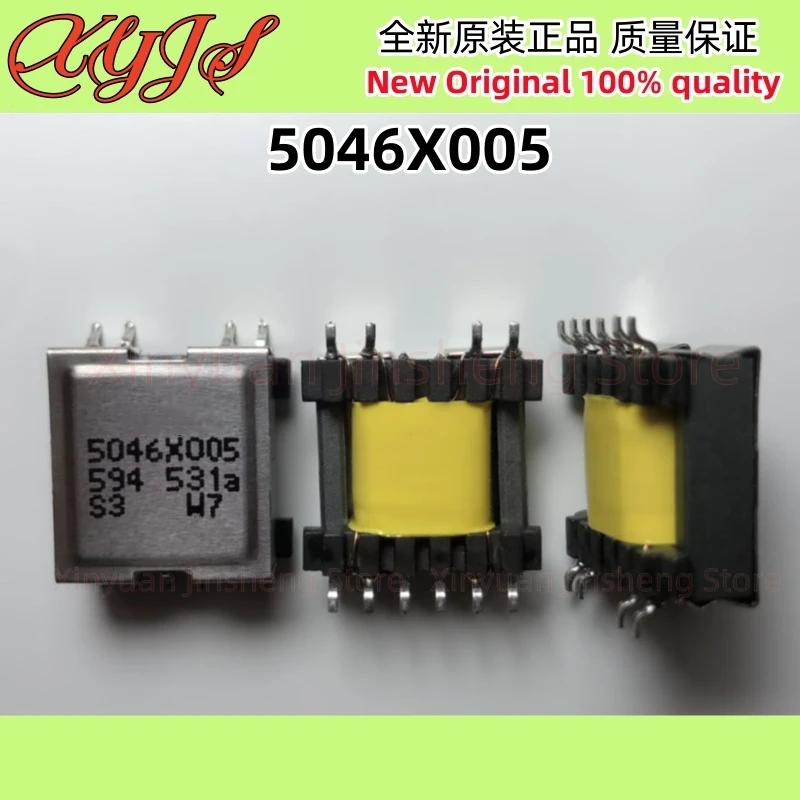 1Pcs/LOT  5046X005 VAC5046X005 SMD Variable frequency drive transformer Chip Original New 100% Quality