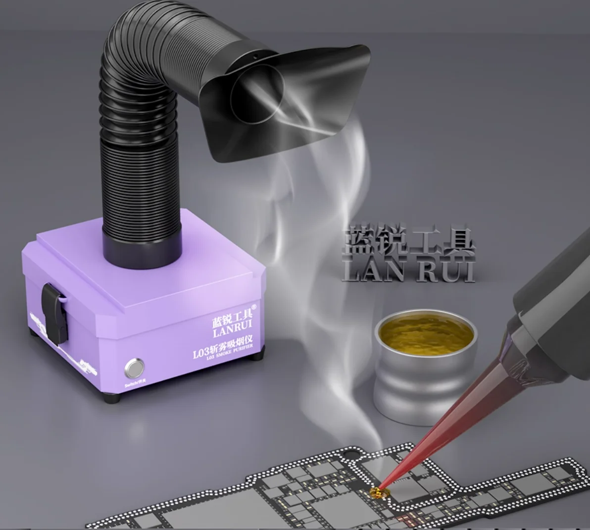 منقي هواء كربون HEPA ثلاثي المراحل مع منفاخ عالي السرعة، محرك بدون فرشاة لإزالة الدخان السريع والتشغيل المكتبي الهادئ