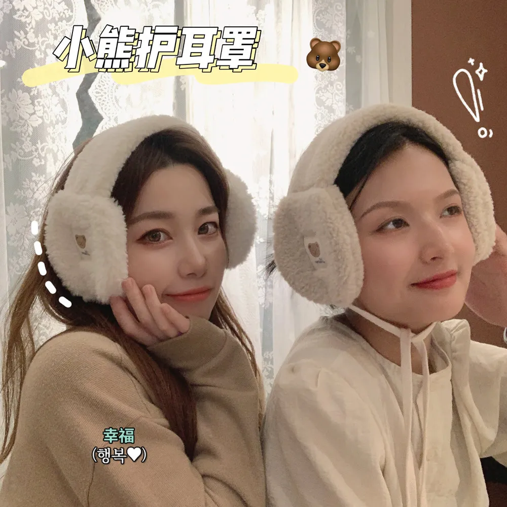 หมีน่ารักหู Plush Earmuffs เด็กการ์ตูนสัตว์ฤดูหนาว WarmEar อุ่นผู้หญิงผู้ชาย Faux Furry Earmuffs แถบคาดศีรษะหูครอบคลุม