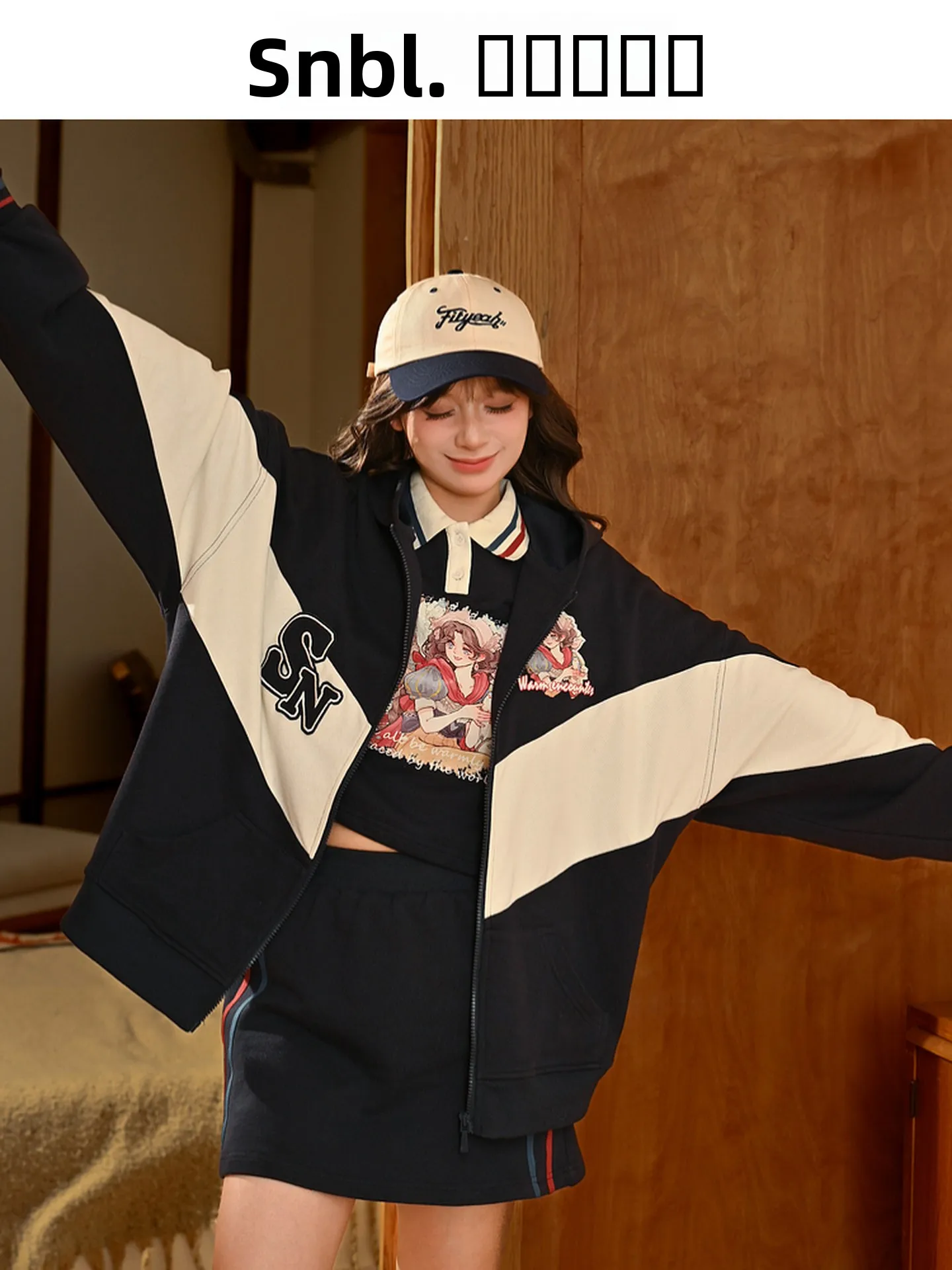 

Женская хлопковая толстовка-худи Academy оверсайз с контрастными вставками, вышитыми буквами, универсальная, укороченная, для повседневной носки