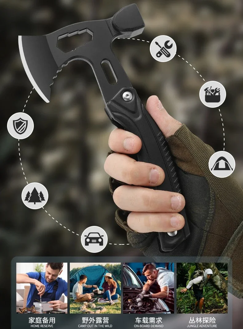 

NEW High-quality Multi-functional Axe Hammer Emergency Rescue Outdoor Cutting Household Felling Chop Firewood EDC Hand Tool