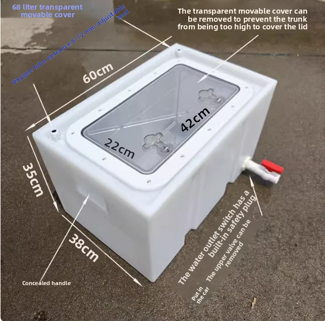 

Nueva caja pesca para coche, cubo para peces vivos, tanque almacenamiento plástico grueso y respetuoso con el medio ambiente