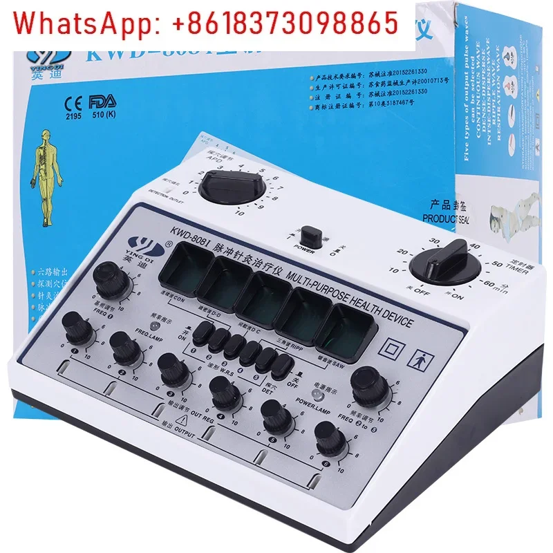 KWD-808I Pulse Acupuncture Therapy Instrument Massager