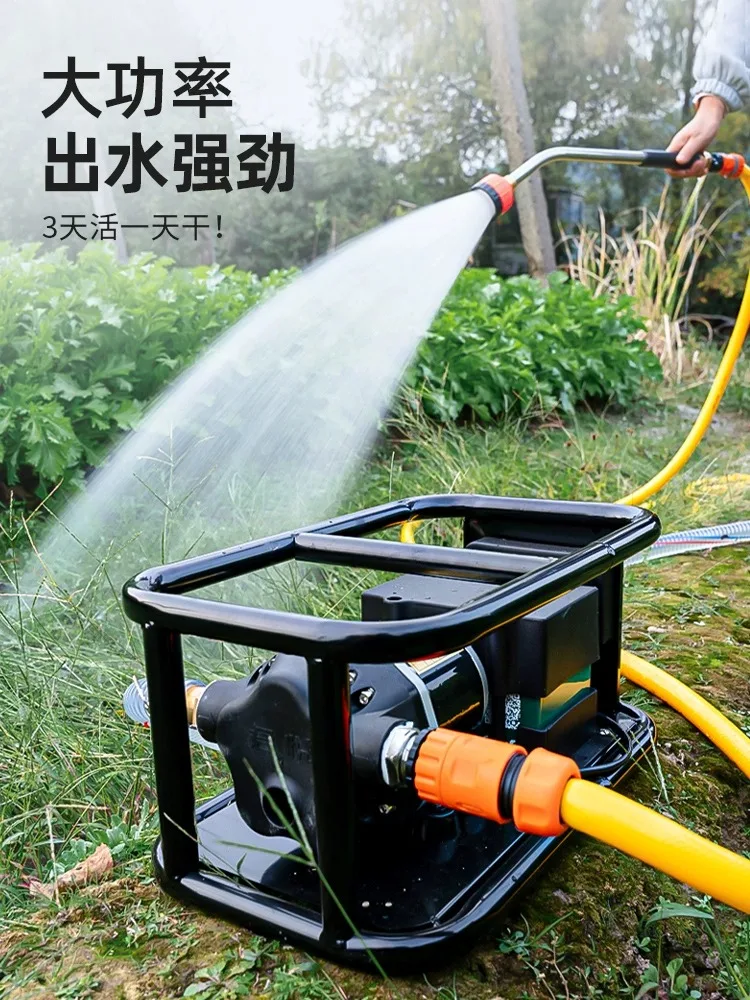 Rechargeable watering artifact 12v household water pump water pump large-flow agricultural irrigation pump large-scale