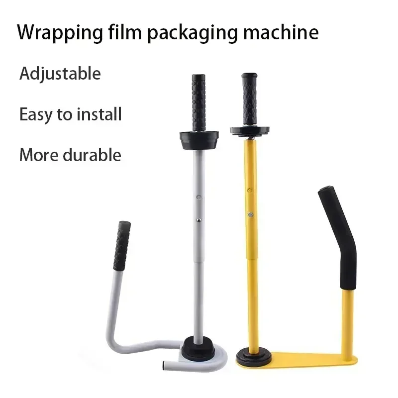 White Manual Wrapping Film Packaging Machine Yellow Adjustable Packaging Films Rubber Handle Plastic Film Metal Membrane Puller