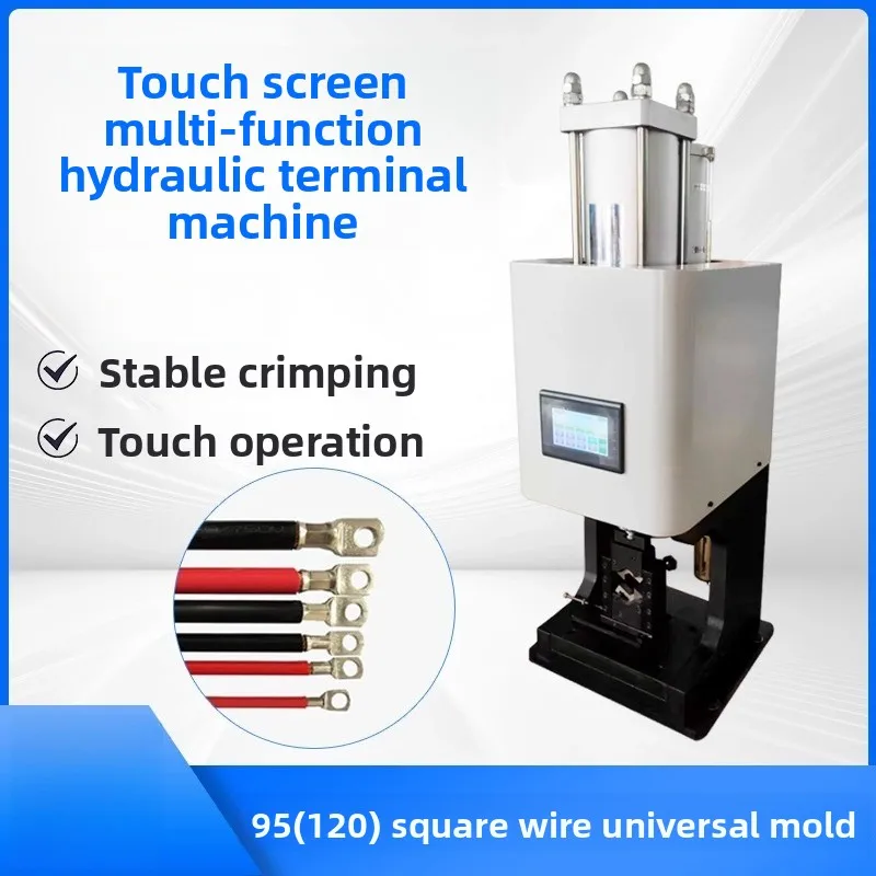 10 tons hydraulic terminal machine quadrilateral hexagonal die crimping machine
