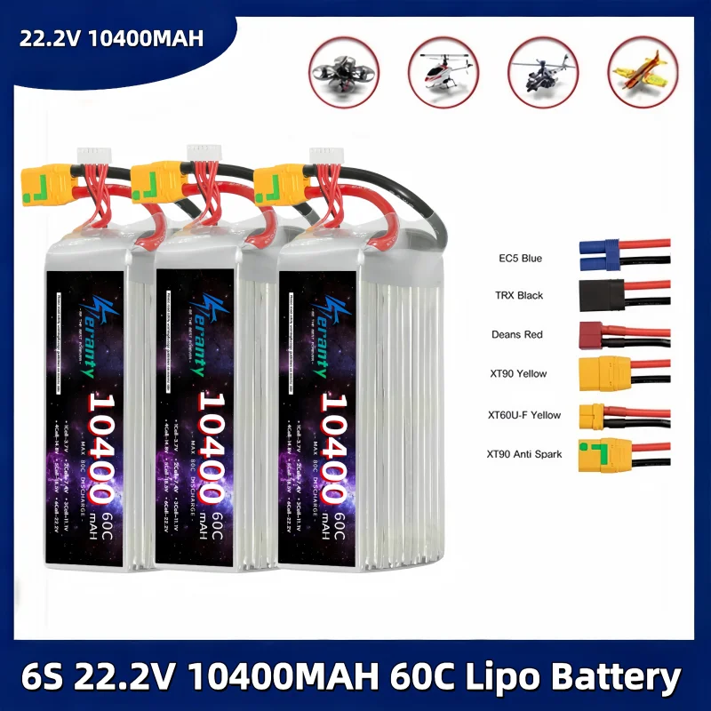 

6S 22.2V 10400mAh 60C LIPO Battery Pack for RC Helicopter Airplane FPV Drone Racing Long Flight Time LiPo