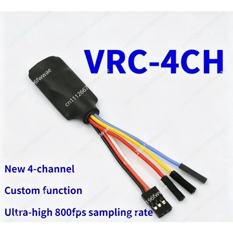 RC Remote Control Car Racing Emulator VRC PRO 4CH/3NT 4 Channel USB Converter PC Made in China