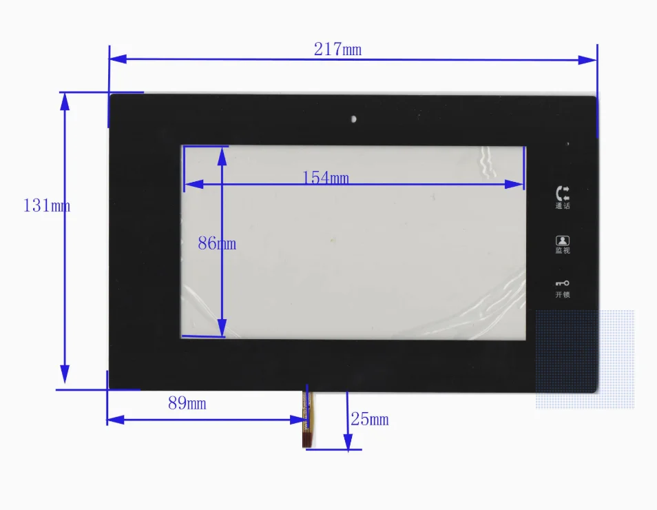 Front panel intercom screen 217mm * 131mm handwriting touch screen four wire resistor 217 * 131