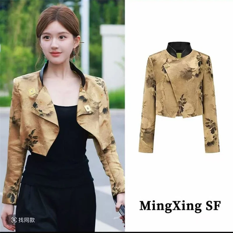 Women Good-looking Short Suit Coat Fashion Design 2026 Spring Autumn Jacket Top Outerwear Korean Women Receive High Praise