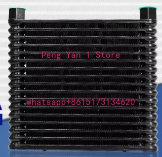

Air cooler radiator AF1025T/AJ1015T heat exchanger 25L cooler fan heat sink