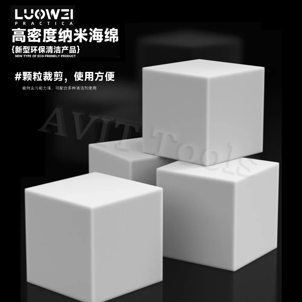 LUOWEI High-Density Cleaning Sponge Withno Residue or Residue is Suitable for Cleaning Mobile Phones Computers and Motherboards