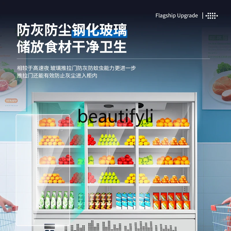 Commercial Air-Cooled Fruit Freshness Cabinet Spicy Hot Pot Vegetable Beverage Refrigerated Display Ordering Cabinet