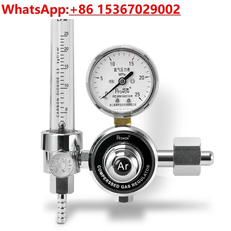 

Argon pressure reducing valve YQAR-731L energy-saving flowmeter pressure reducer cylinder gauge argon arc welding machine