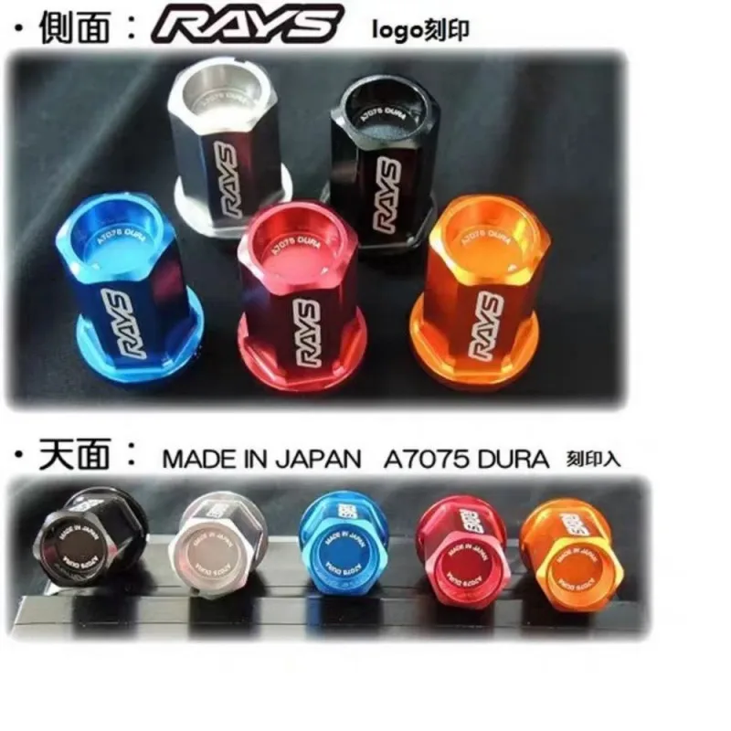 

20PCS Hot Sale Anti-Theft Wheel Lug Nuts RAYS Style M12x1.5 Forged 7075 Aluminum Alloy Lightweight for Car Modification