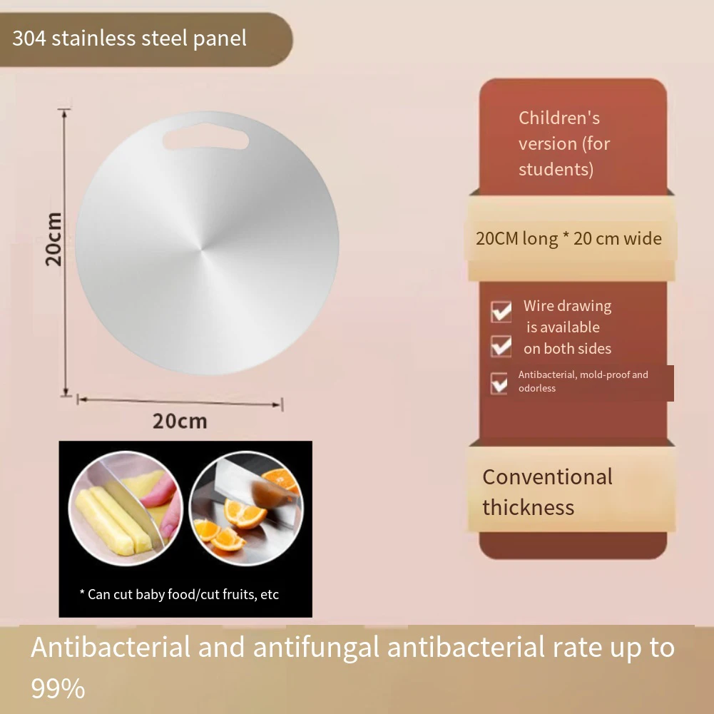 Double Sided Cutting Board Non-Absorbent Board Pure Titanium Boards Convenient Choice Easy Maintenance Heavy Duty Design
