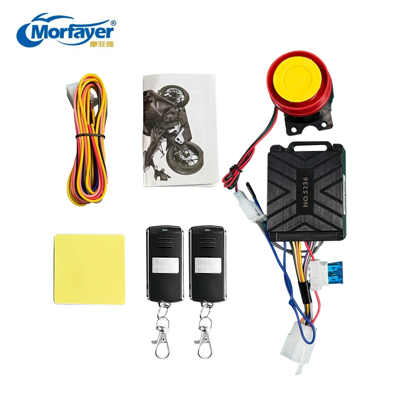 

New Model 12V Motorcycle Burlar Alarm System Anti-theft Alarm With Metal Stylish Remote Controller