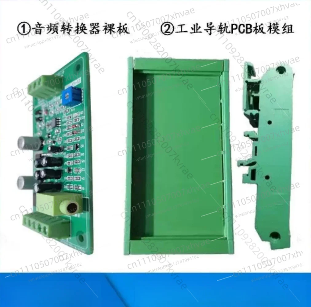 DIN Rail Audio Conversion Control Board Water Fountain Voice Controller Science Experiment Control Module