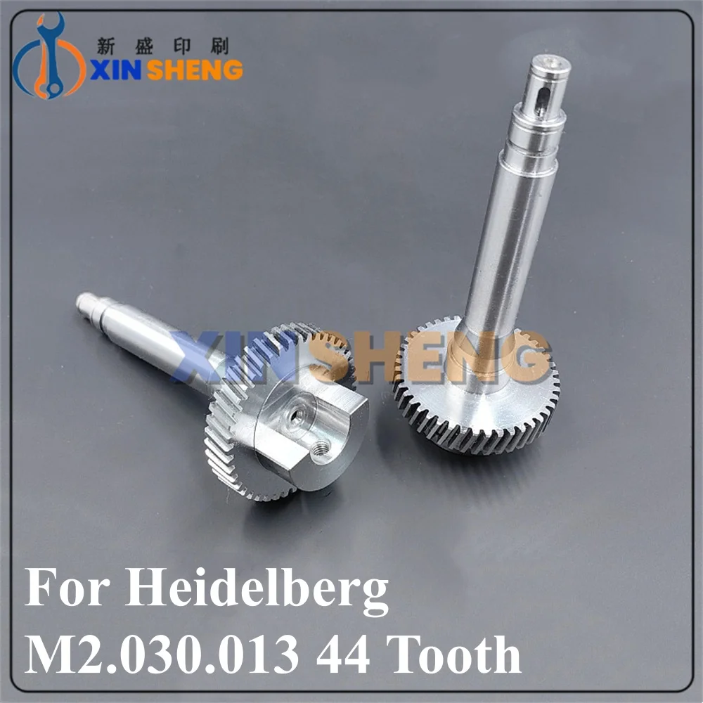 High Quality M2.030.013 Gear For Heidelberg SX74 PM74 SM74 Lever DS Dampening System Drive Offset Printing Machine Parts